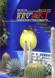 REVART Vol. 12 No. 2, 2010